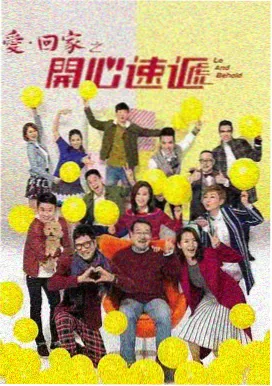 古装年代剧集展示图